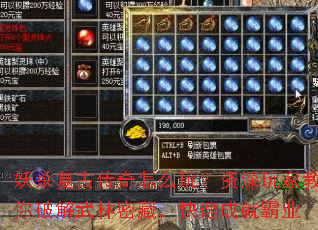 ��ɱ���Ŵ�����ô�棿������ҽ����ƽ������ܲأ����ٳɾͰ�ҵ