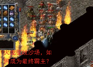 ������սɳ������γ�Ϊ���հ�����