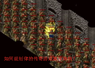 ��ι滮��Ĵ�����ϷӮ��·�ߣ�