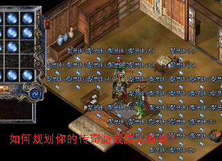 ��ι滮��Ĵ�����ϷӮ��·�ߣ�