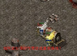 ��ι滮��Ĵ�����ϷӮ��·�ߣ�