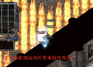 ���߻�����Ʒ��δ������⸣����