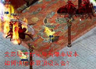 ��̬�洫��˽���߱��ʰ汾��ο��ٻ�ȡ����װ����