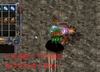 ������ÿ�λ�뱩����Ч���Ƶ�ʿְҵ��