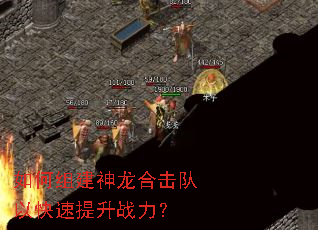 ����齨�����ϻ����Կ�������ս����