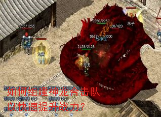 ����齨�����ϻ����Կ�������ս����