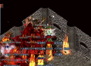 如何组建神龙合击队以快速提升战力? 如何组建神龙合击队以快速提升战力?
