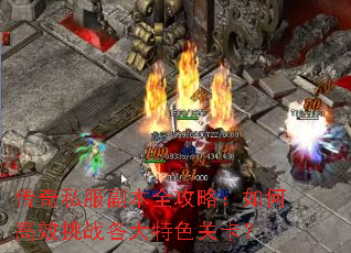 ����˽������ȫ���ԣ���θ�Ч��ս������ɫ�ؿ���