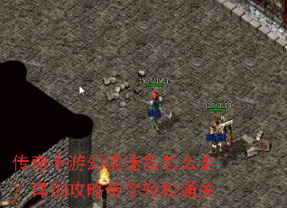 �������λþ��Թ���ô�ߣ���ϸ���Դ�������ͨ��