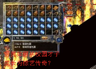 何炅如何从校园才子成长为综艺传奇? 何炅如何从校园才子成长为综艺传奇?