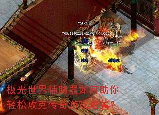 �������縨��������������ɹ��˴�����Ϸ�ѹأ�
