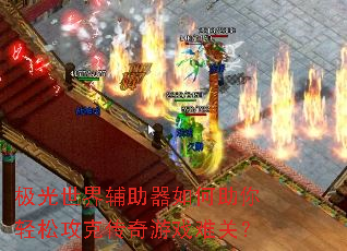 �������縨��������������ɹ��˴�����Ϸ�ѹأ�