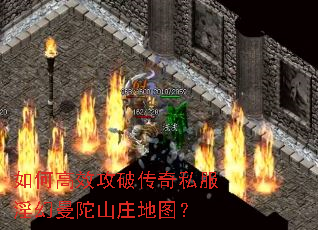 ��θ�Ч���ƴ���˽����������ɽׯ��ͼ��