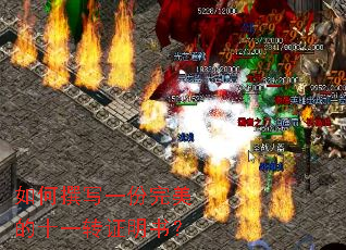 ���׫дһ��������ʮһת֤���飿
