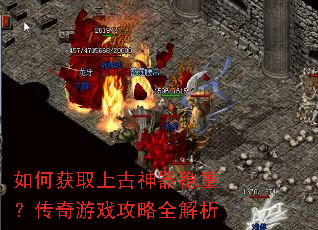 ��λ�ȡ�Ϲ��������أ�������Ϸ����ȫ����