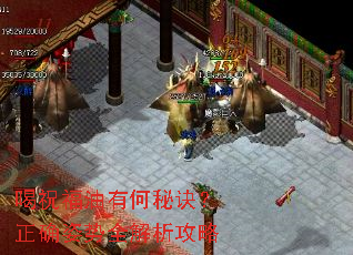 喝祝福油有何秘诀?正确姿势全解析攻略 喝祝福油有何秘诀?正确姿势全解析攻略