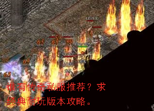 ˭�д���˽���Ƽ����󾭵�����汾���ԡ�
