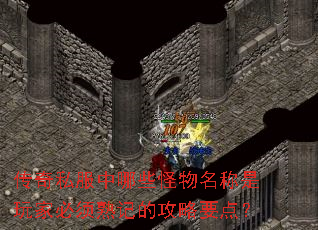 ����˽������Щ������������ұ�����ǵĹ���Ҫ�㣿