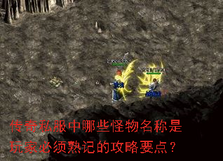 ����˽������Щ������������ұ�����ǵĹ���Ҫ�㣿