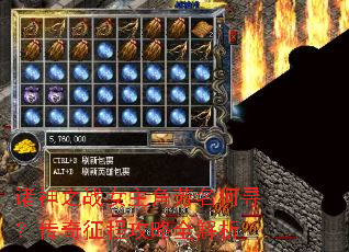 ����֮սŮ���Ƿ�����Ѱ���������̹���ȫ����