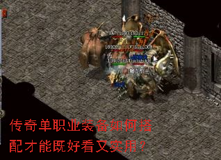 ���浥ְҵװ����δ�����ܼȺÿ���ʵ�ã�